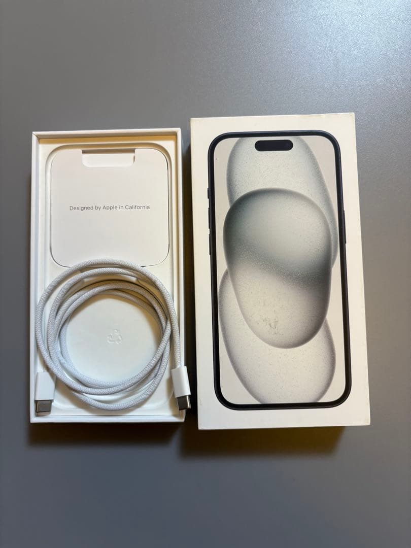 【美品】Apple iPhone15 128GB ブラック SIMフリー