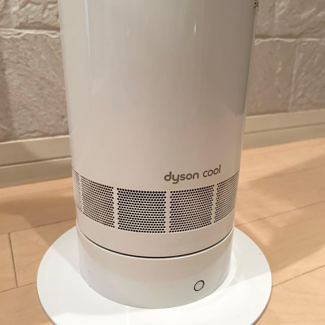ダイソン　Dyson cool AM07 2020年製