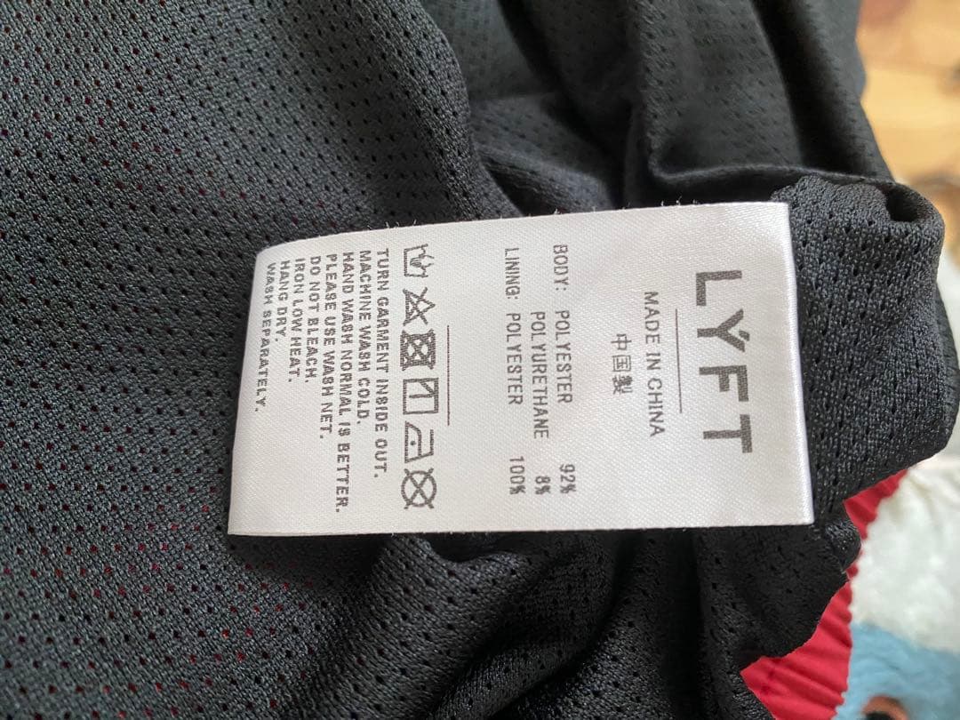 LYFT セットアップ　L