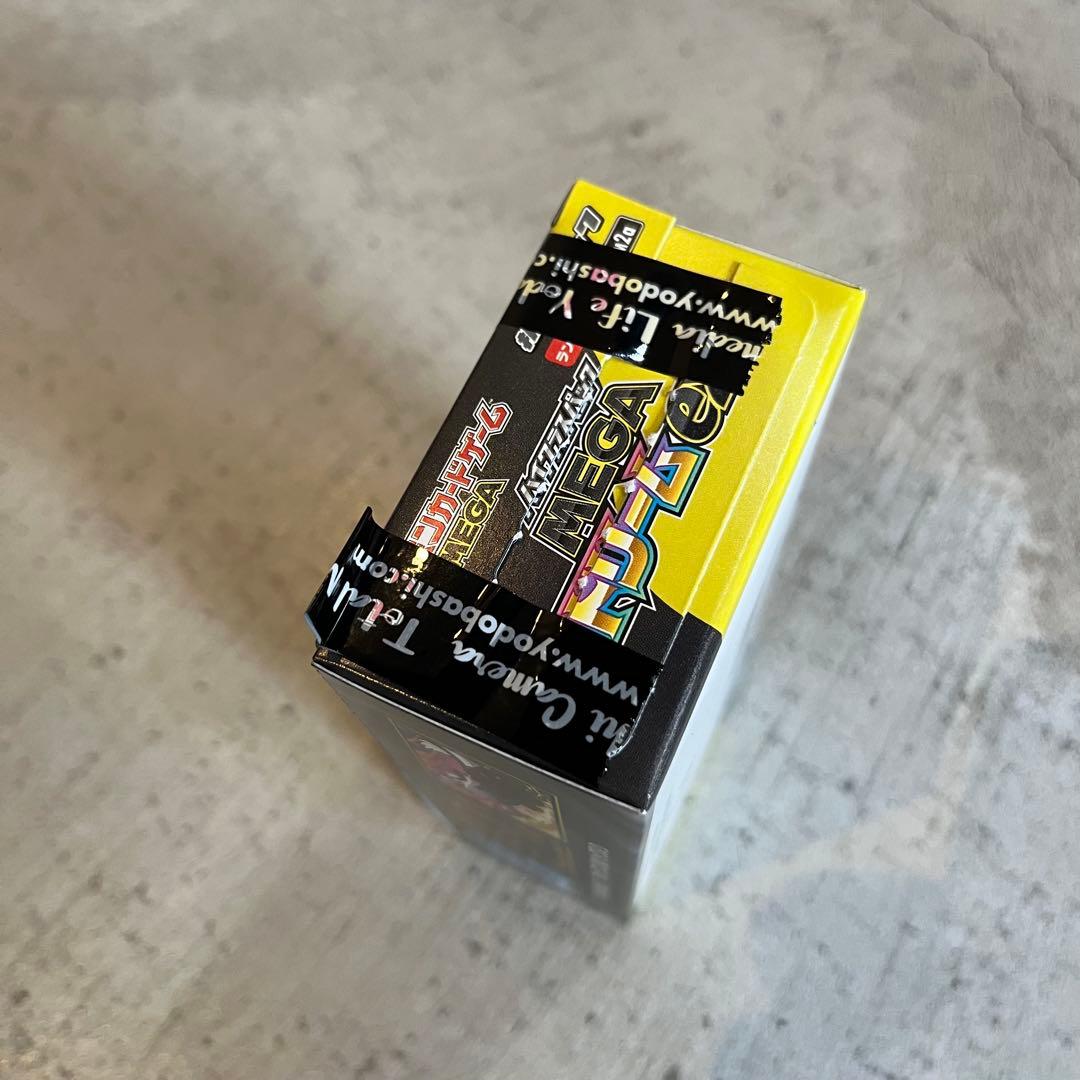 ポケモンカードゲーム　MEGAドリーム 1BOX シュリンクなし ぺりぺりなし