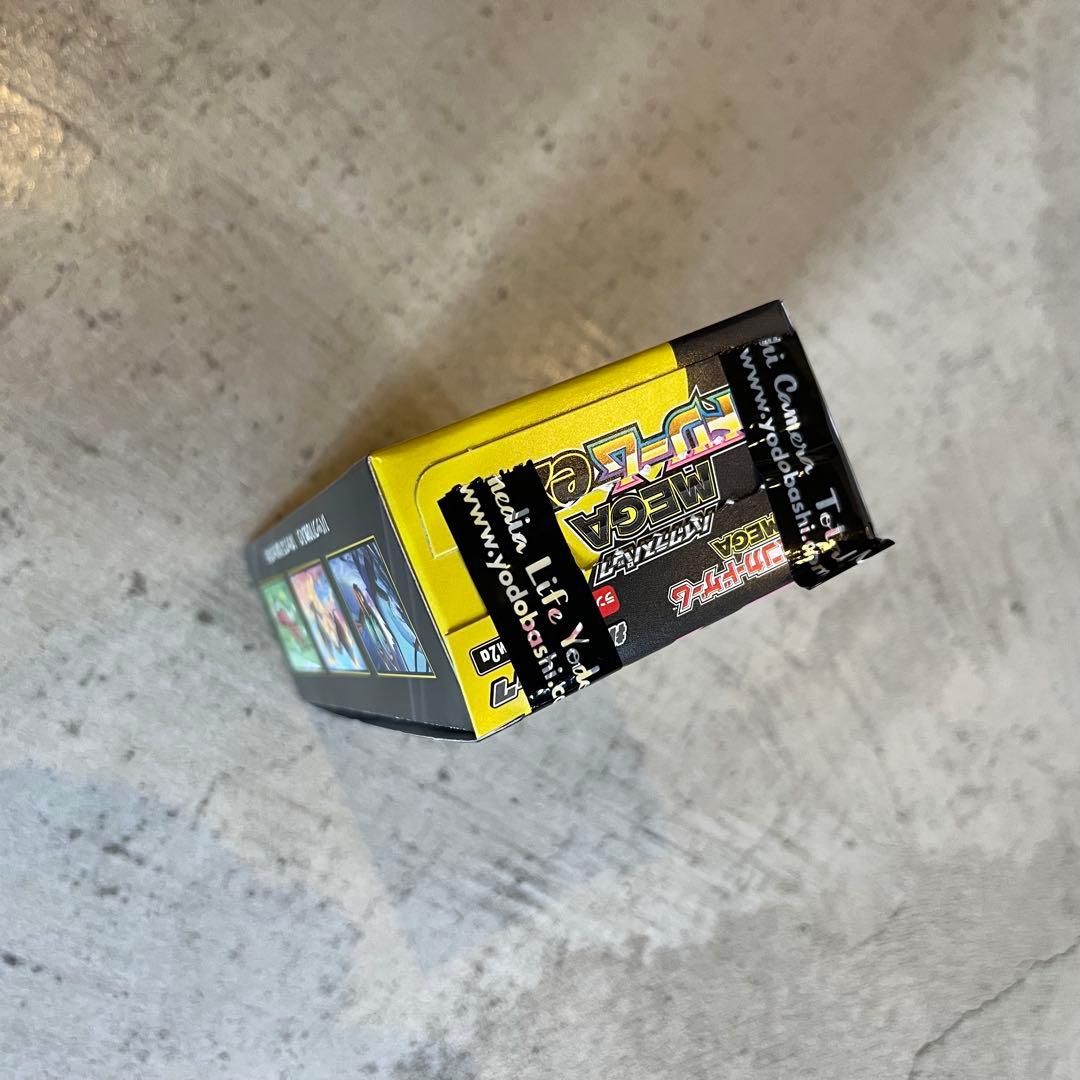ポケモンカードゲーム　MEGAドリーム 1BOX シュリンクなし ぺりぺりなし