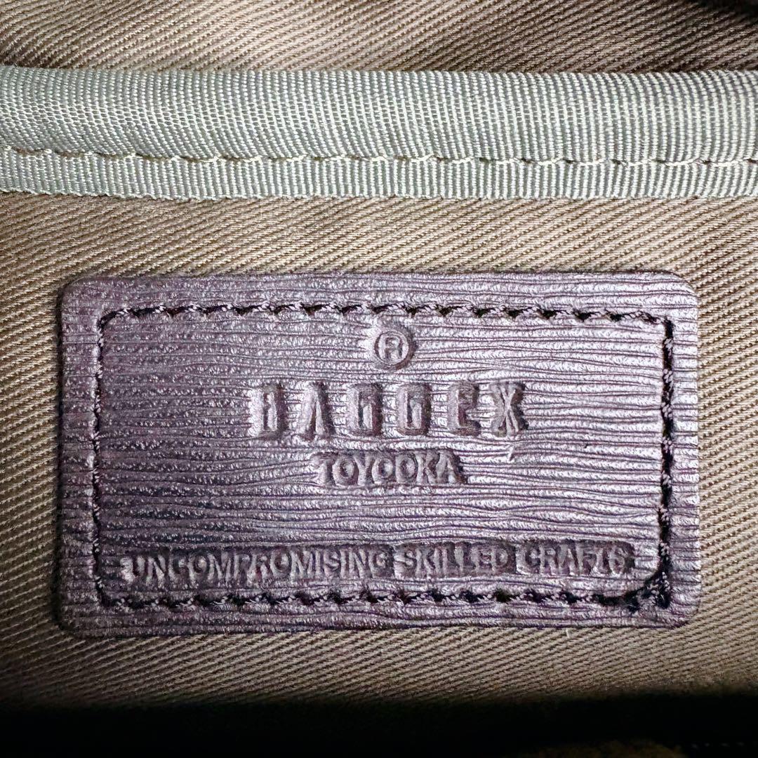 豊岡鞄　ビジネスバッグ　3way リュック　オールレザー　ブラック　BAGGEX