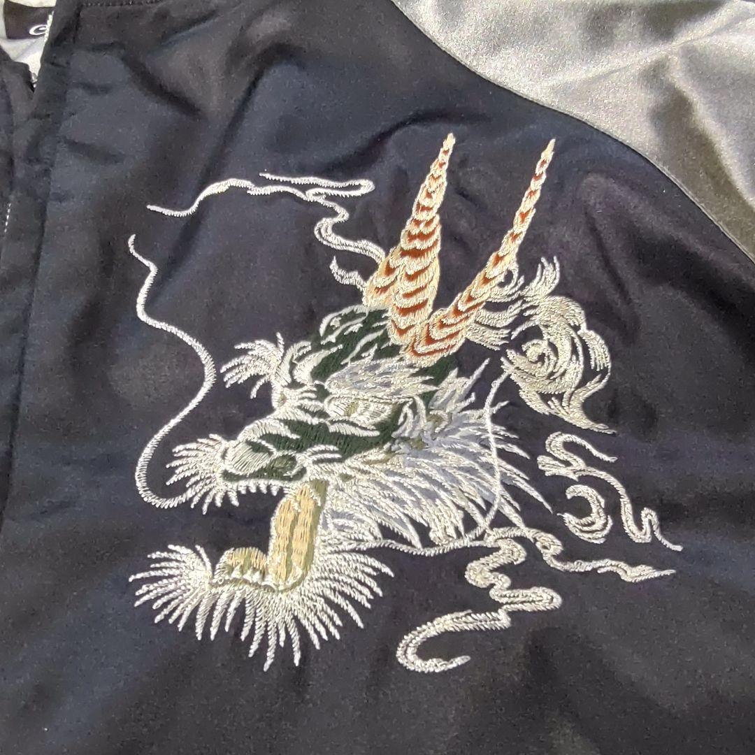【レア ホシヒメ スカジャン】刺繍多数 龍 昇龍 キルティング 黒ガンメタリック