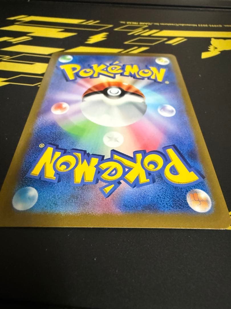 アルセウスVSTAR UR S12a VSTARユニバース 262/172