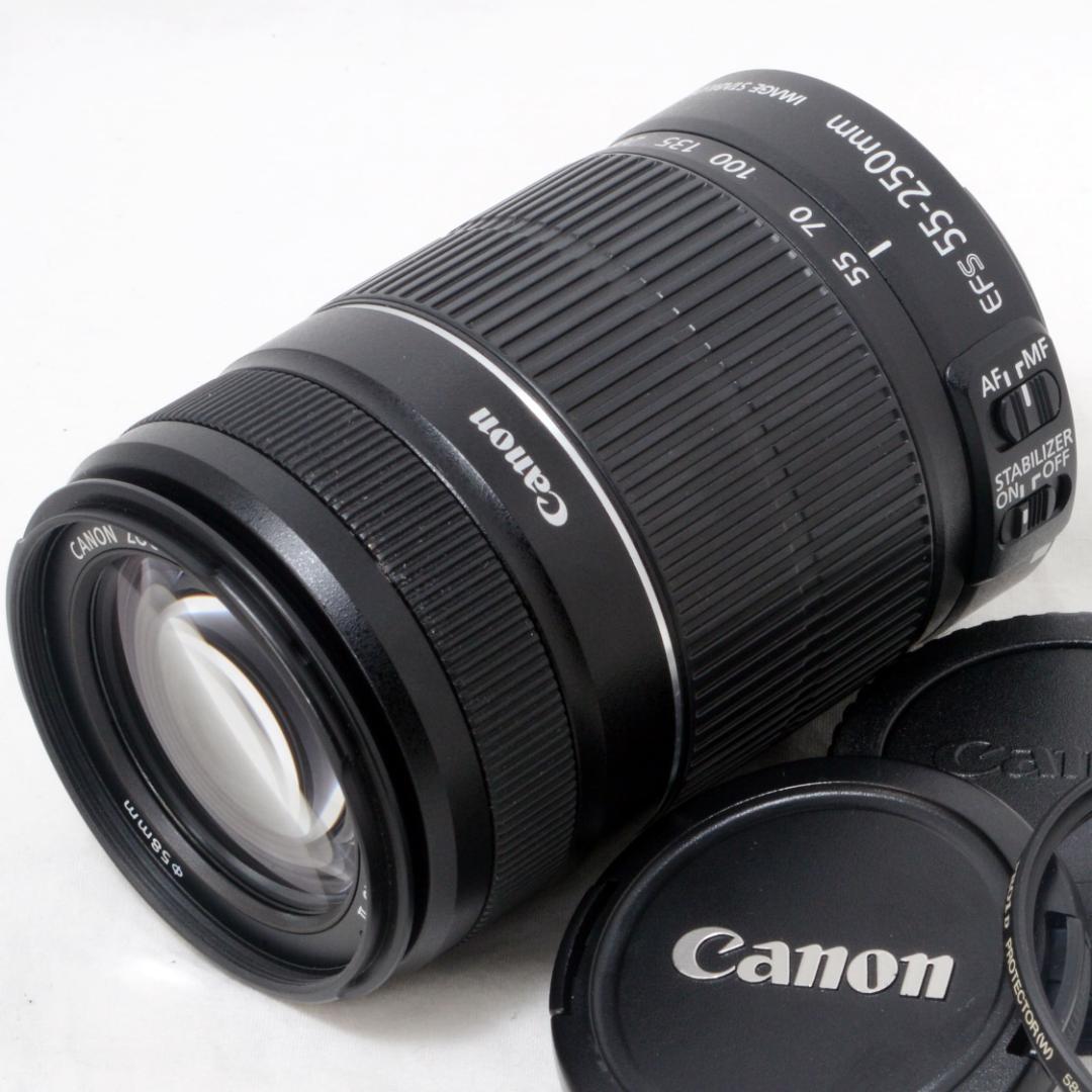 ★美品★Canon キャノン EF-S 55-250mm F4-5.6 ISⅡ
