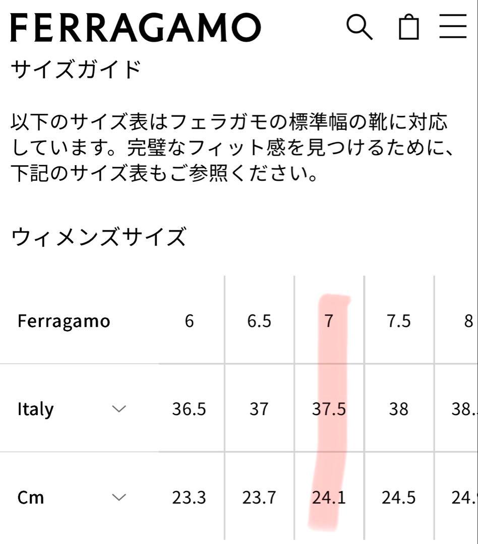 FERRAGAMO ブラック レース ヴァラ リボン　ハイヒール　7