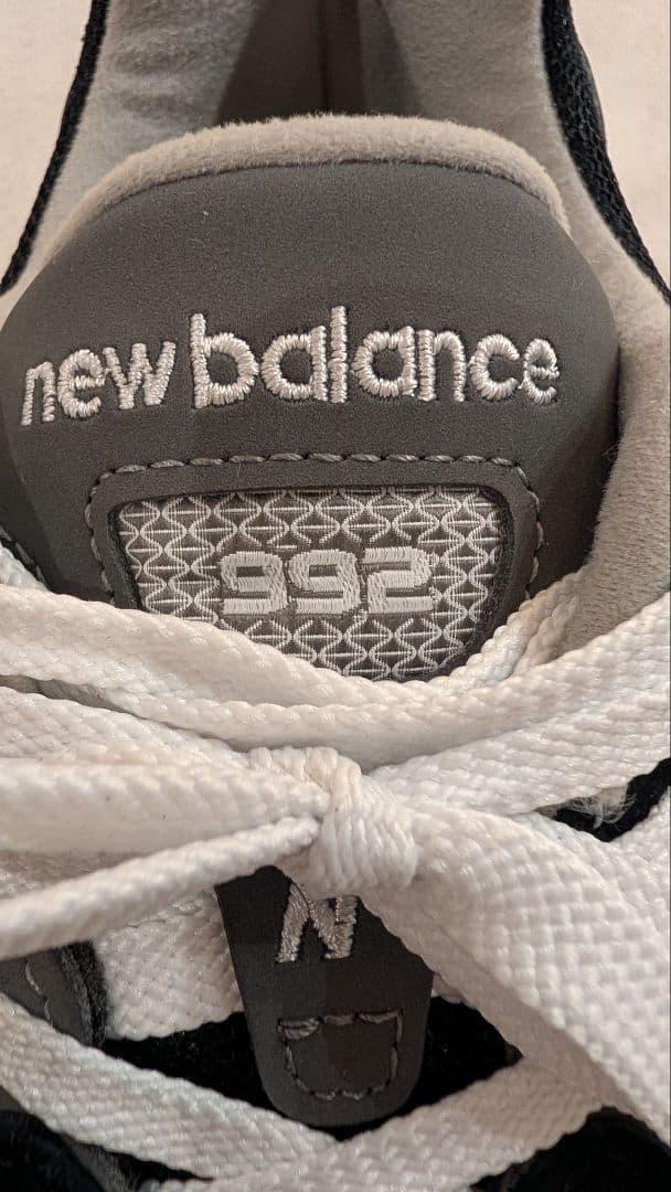 New Balance 992 ブラック(純正インソール付)