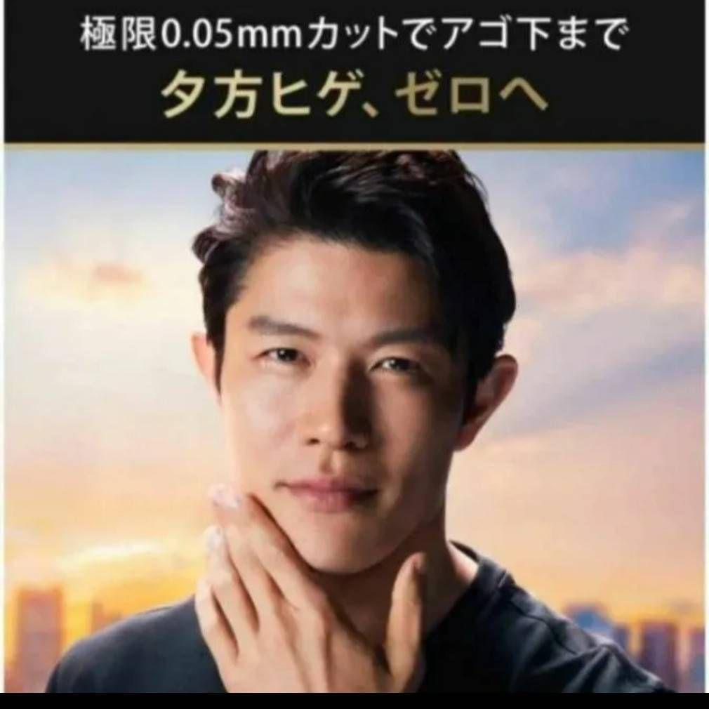 ブラウン最高峰Series9 S9Pro 9455cc刃無し本体 新品未使用❣️