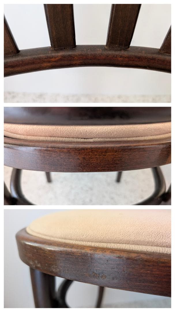 ⚠12/16まで値下げ中 ポーランド ベントウッド カフェチェア 曲木椅子