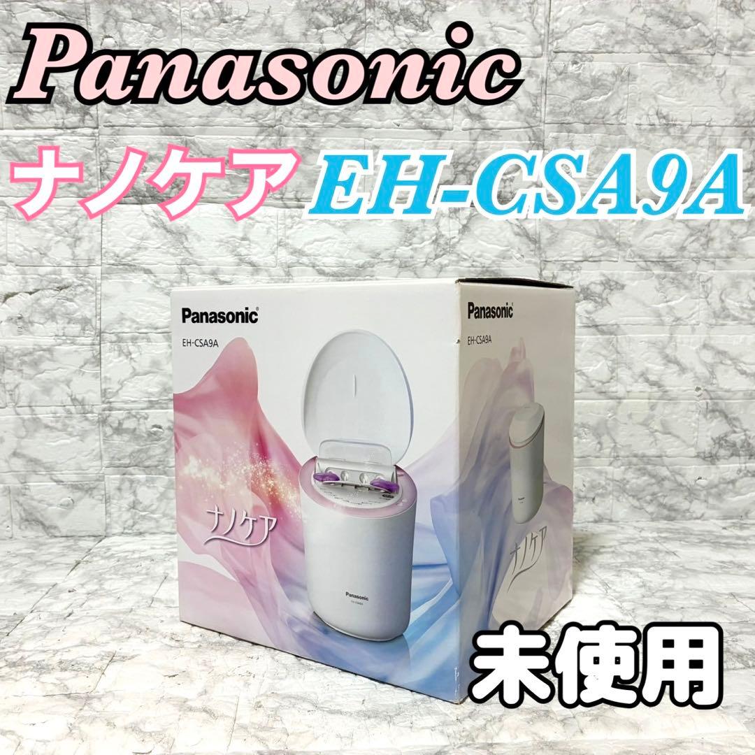 【未使用品】Panasonic スチーマー ナノケア EH-CSA9A ピンク調