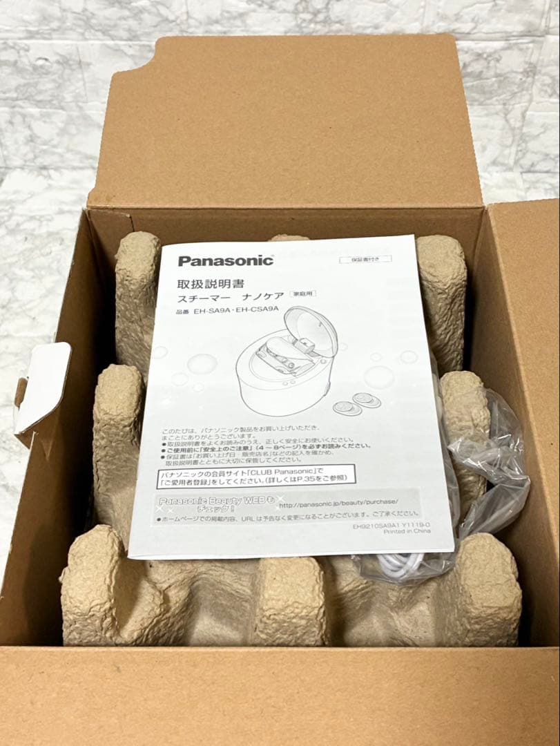 【未使用品】Panasonic スチーマー ナノケア EH-CSA9A ピンク調