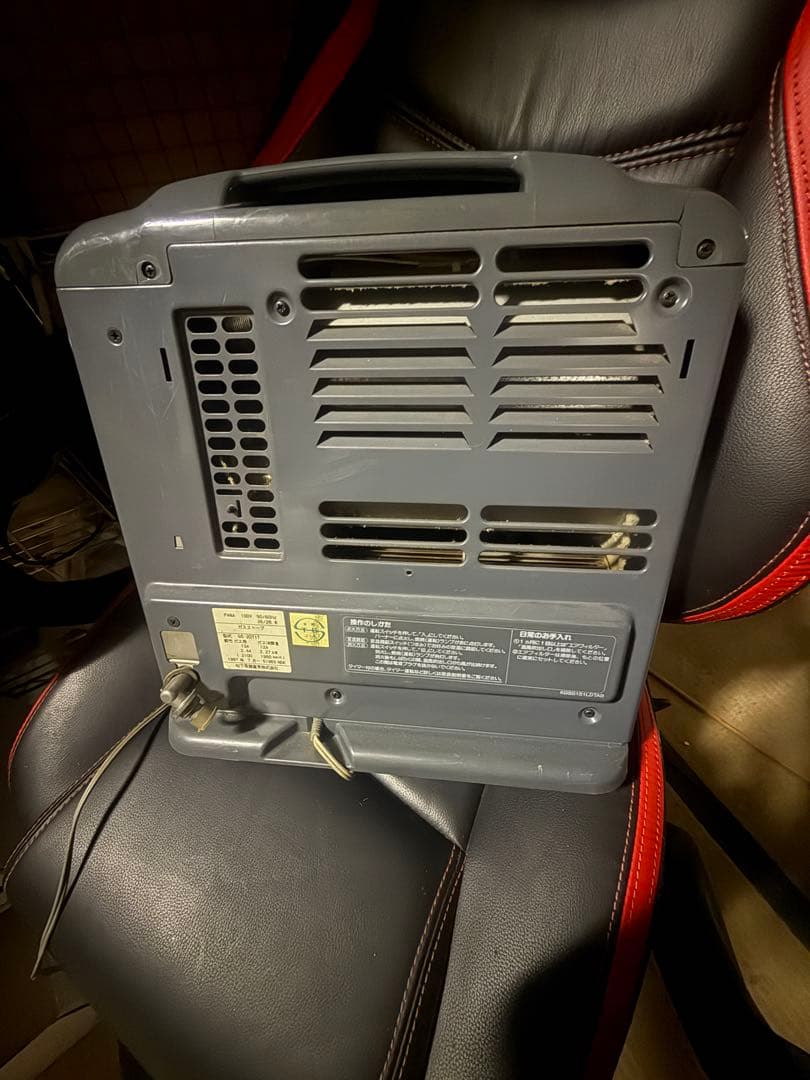 ガスファンヒーター デジタル操作パネル付き