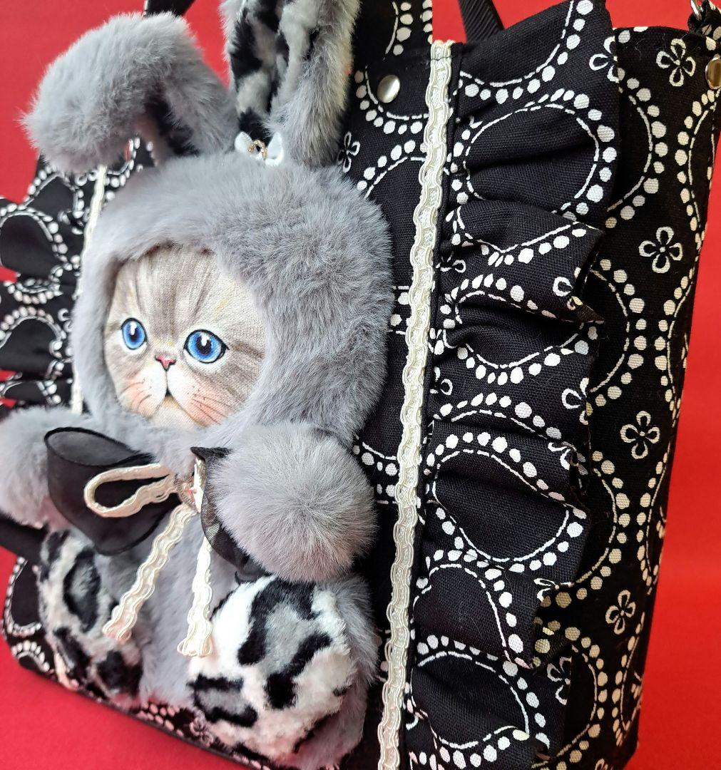 う*読様 コヤンイサムチョン　ルミ　フリルトートバッグ