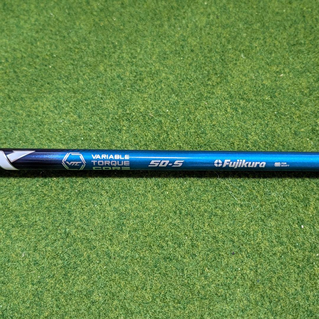 SPEEDER NX 50-S ドライバーシャフト 45.25インチ テーラー