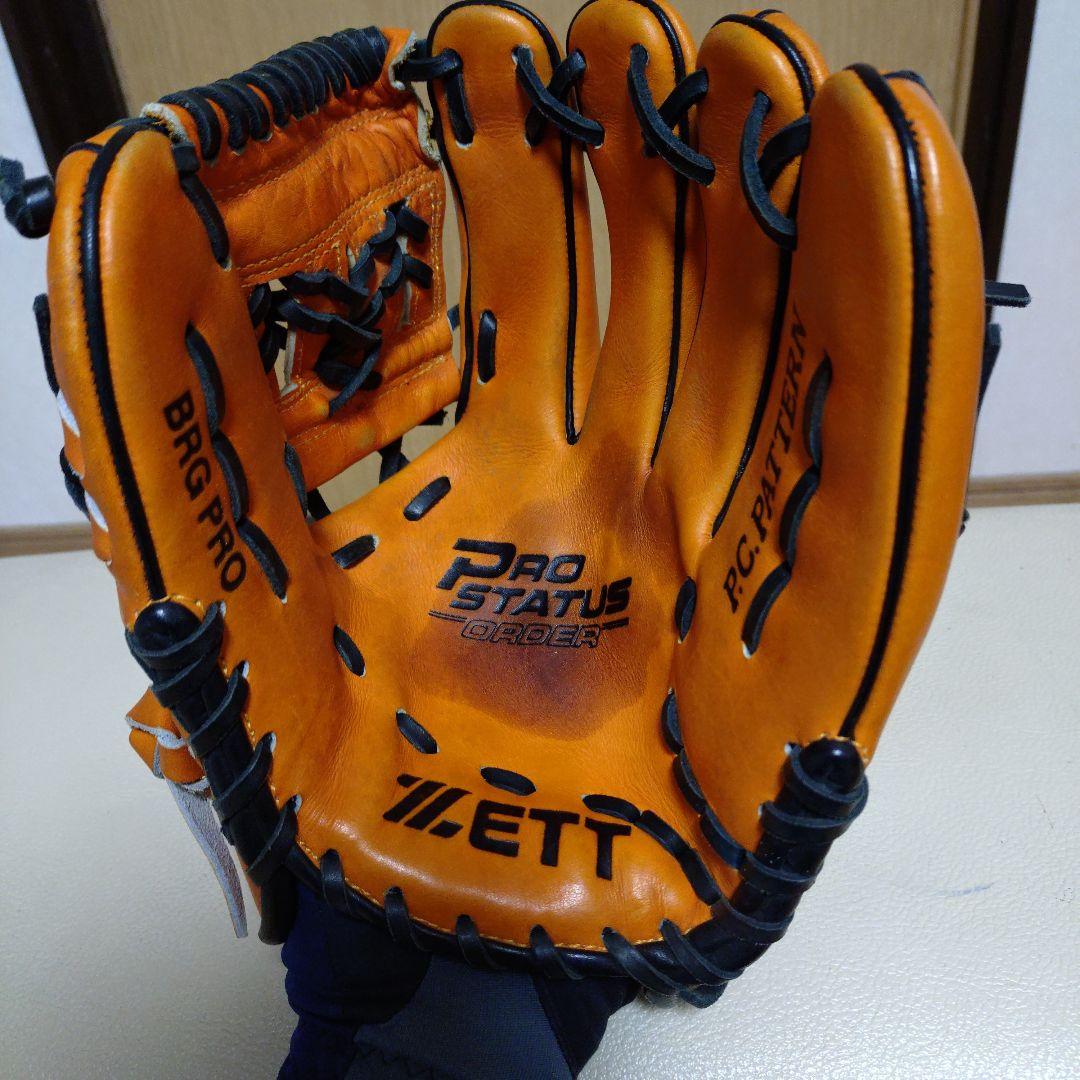 りゅう　ゼット　プロステイタスオーダー　一般軟式用グローブ　日本製　美品