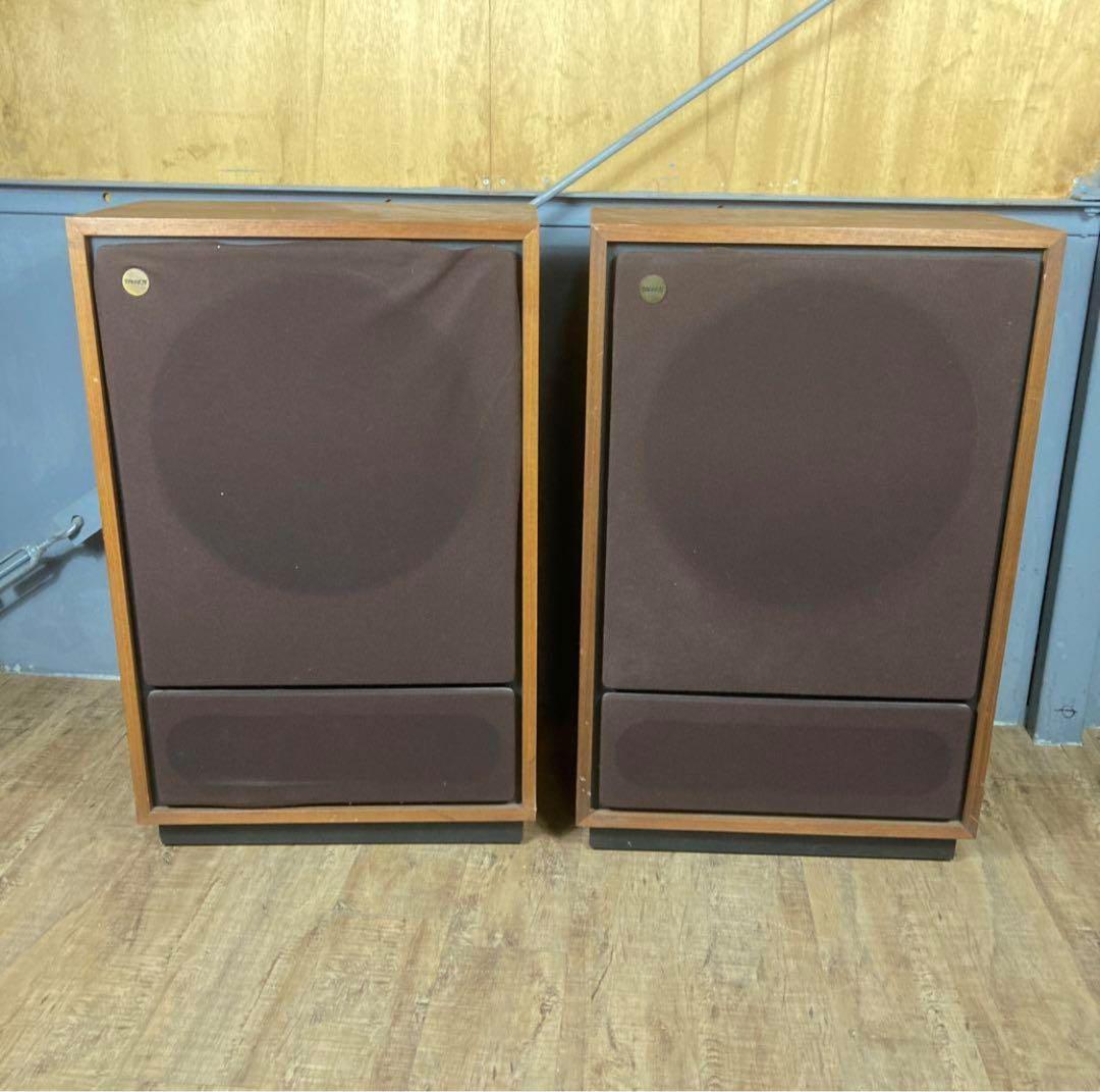 【Shoukai】TANNOY TEAC スピーカー 2台