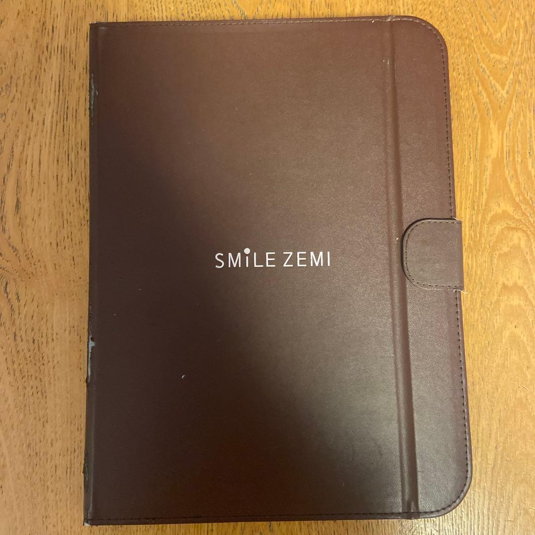 スマイルゼミ　小学校4年生～小学校5年生6月