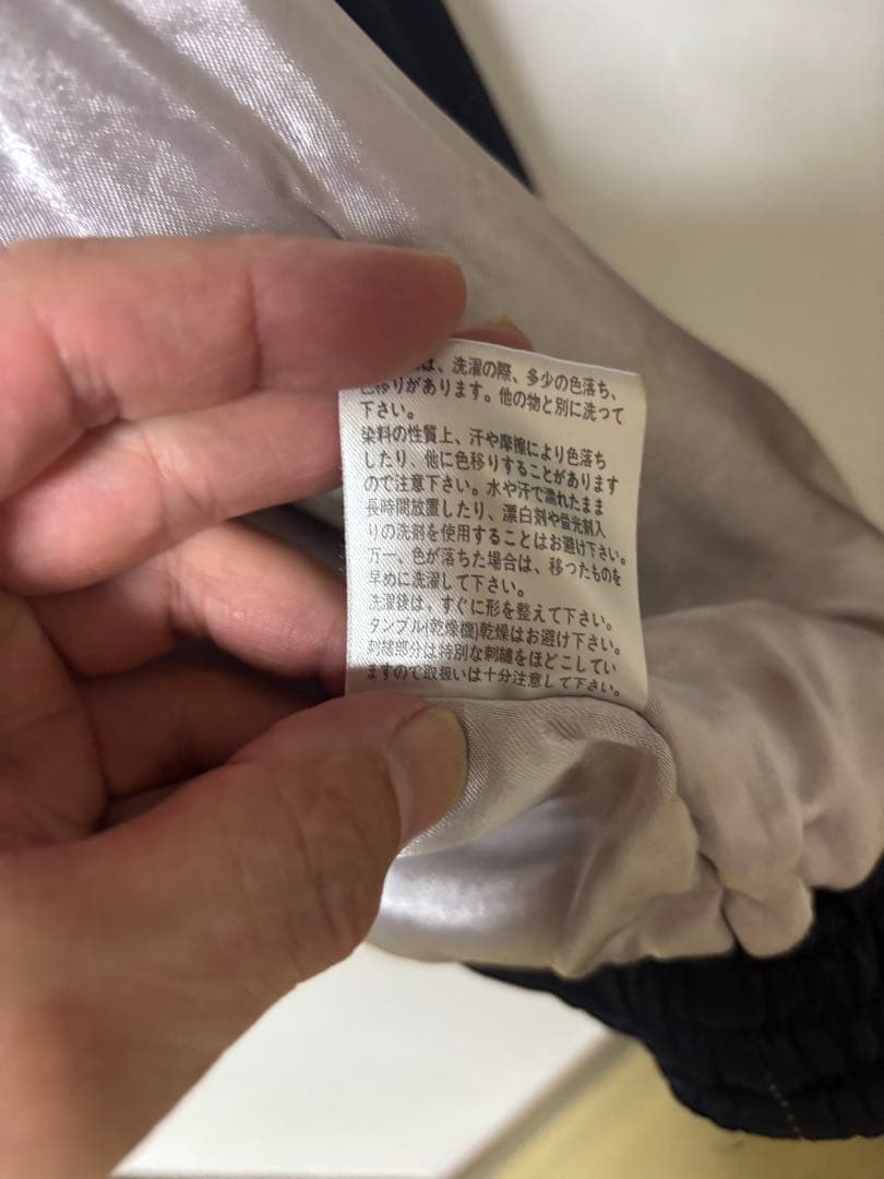 g*n様 Houston スーベニア　ジャケット　スカジャン　虎　富士山