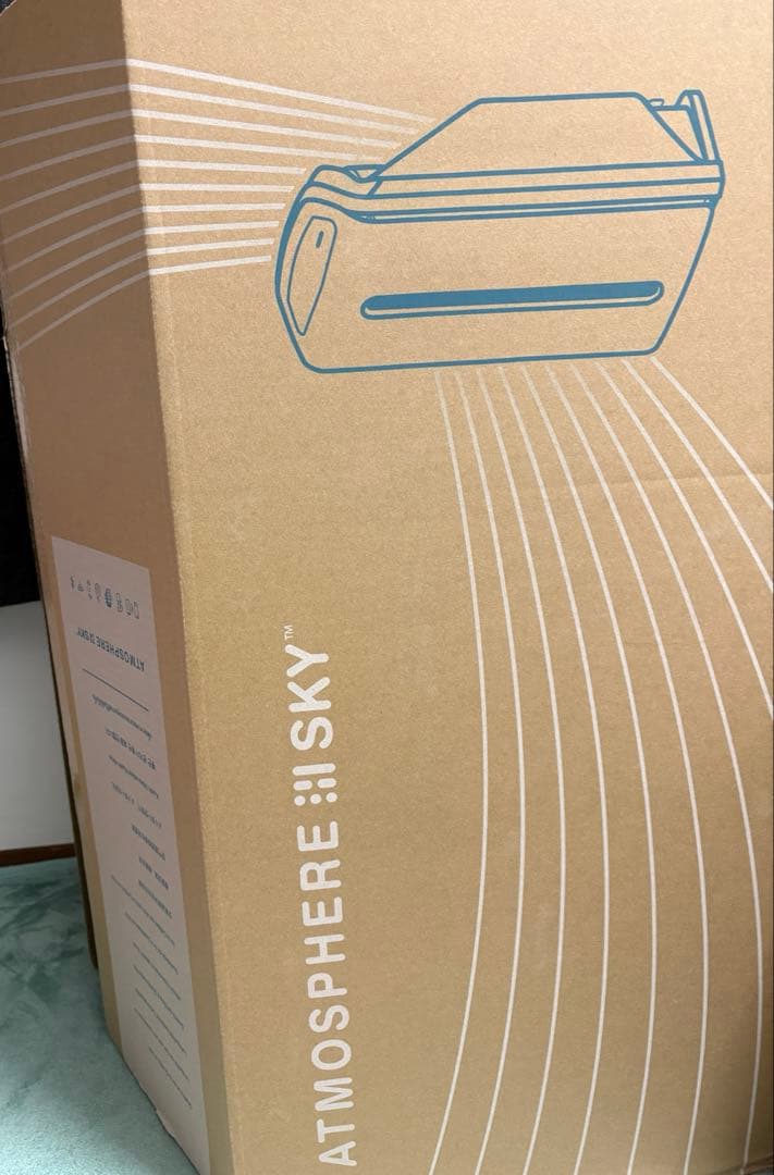 せーたん☺︎美品☆アムウェイアトモスフィア空気清浄機2023年製