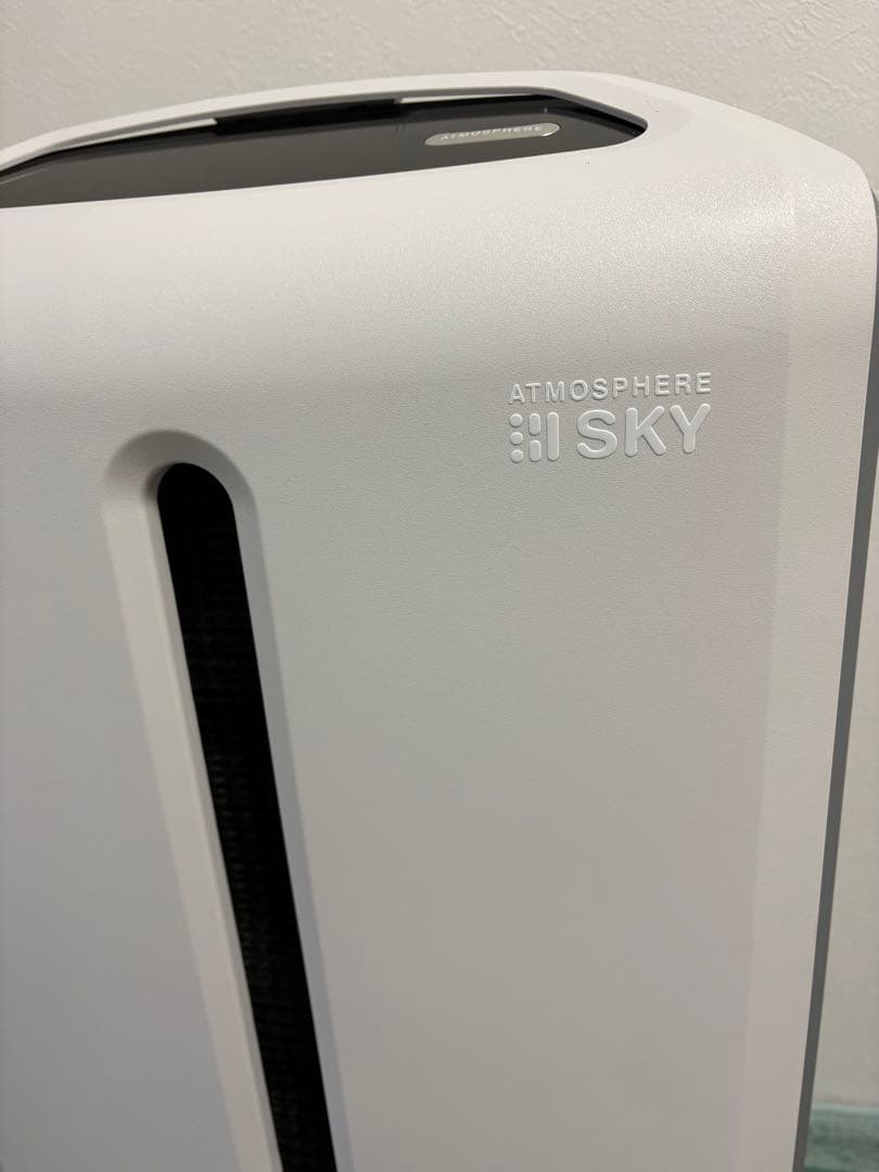 せーたん☺︎美品☆アムウェイアトモスフィア空気清浄機2023年製