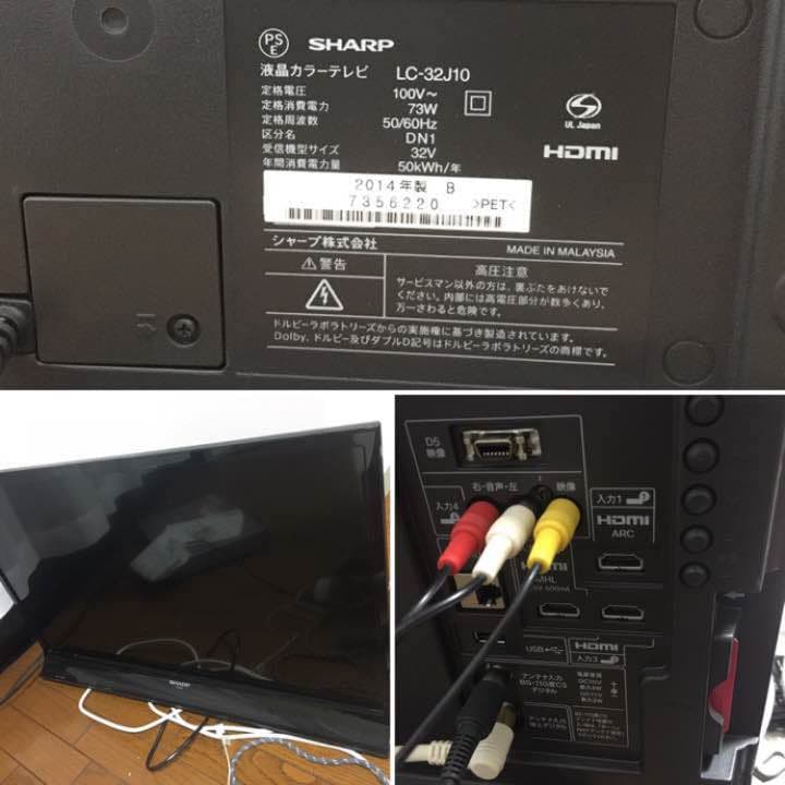 ぴかぴかページ