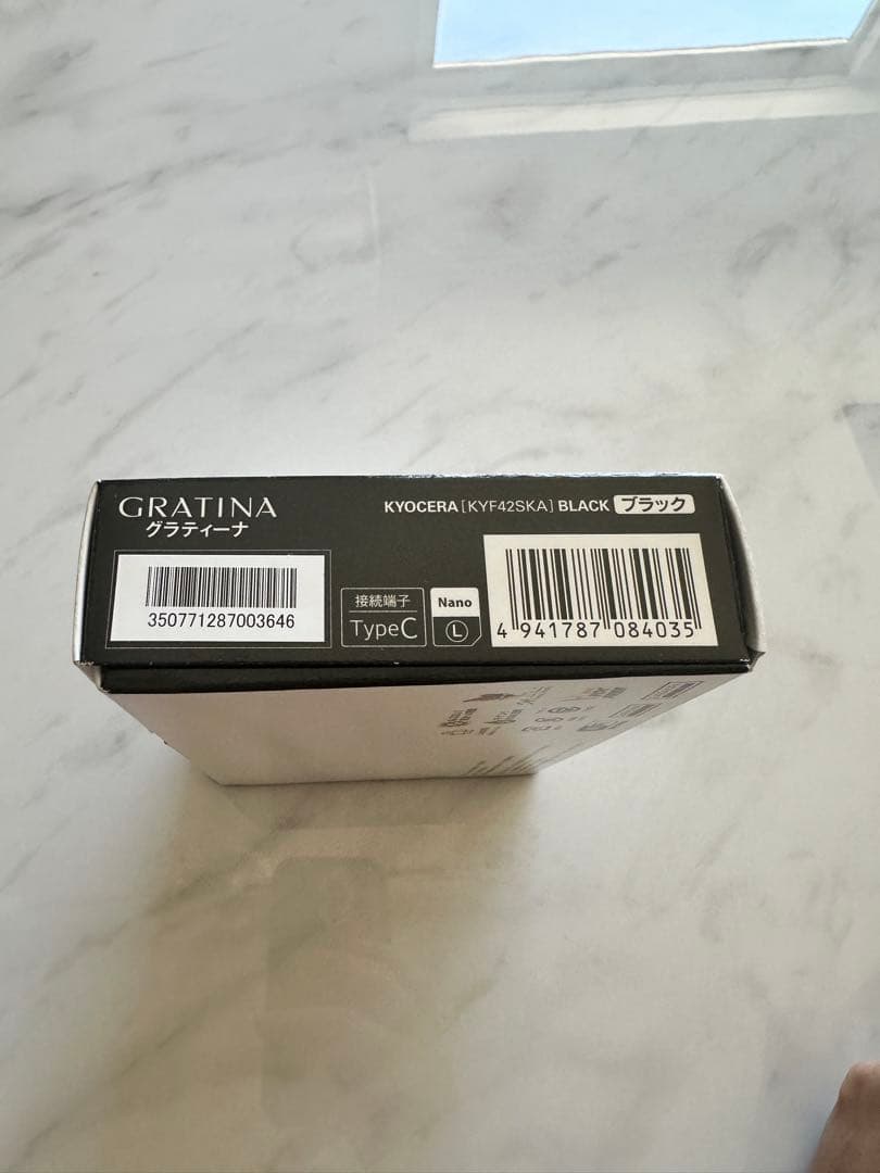 携帯電話本体 au GRATINA KYF42