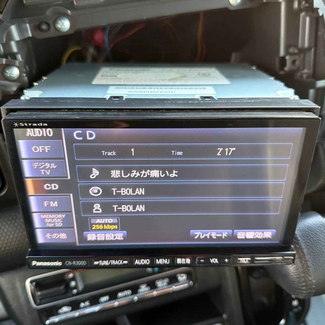 パナソニック カーナビ CN-R300D 地図データ2013年式