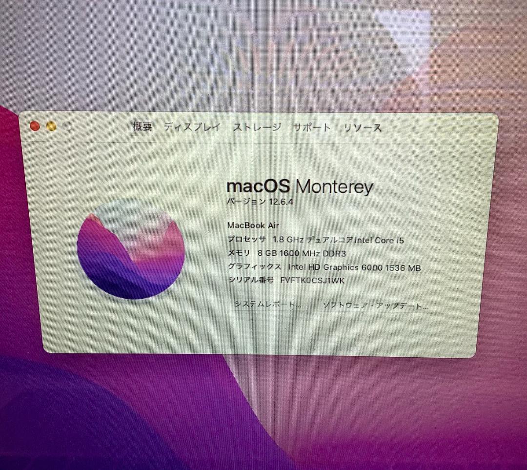 ②-L636-APPLE MacBook Air A1466 1点