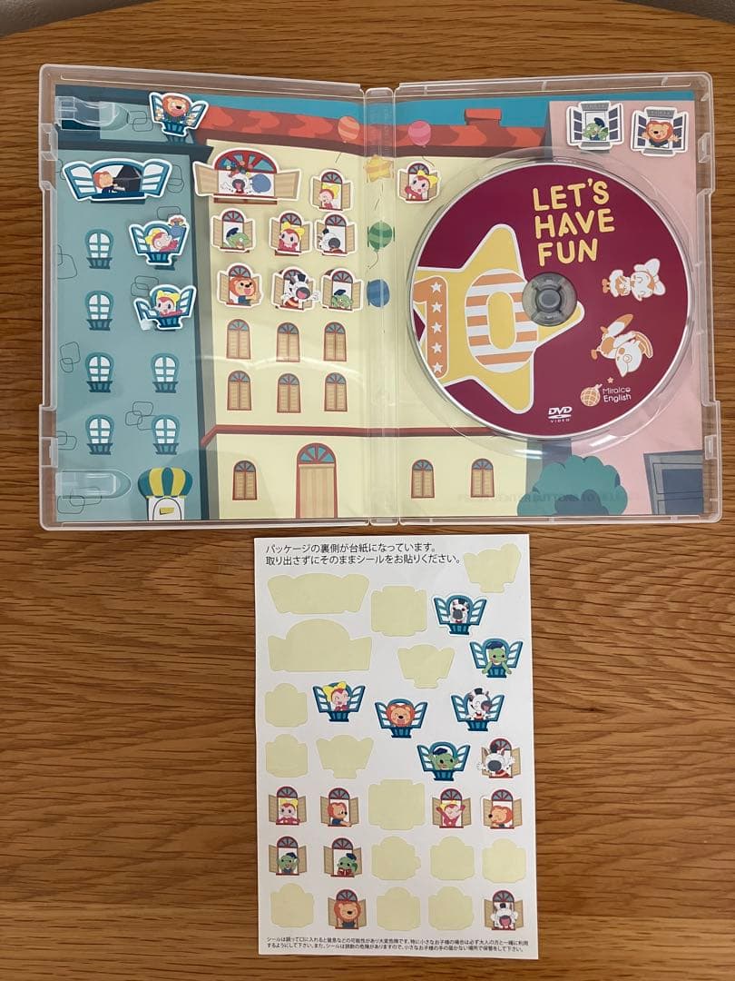 ミライグリッシュ　オマケ・しちだ教育研究所 さわこの一日