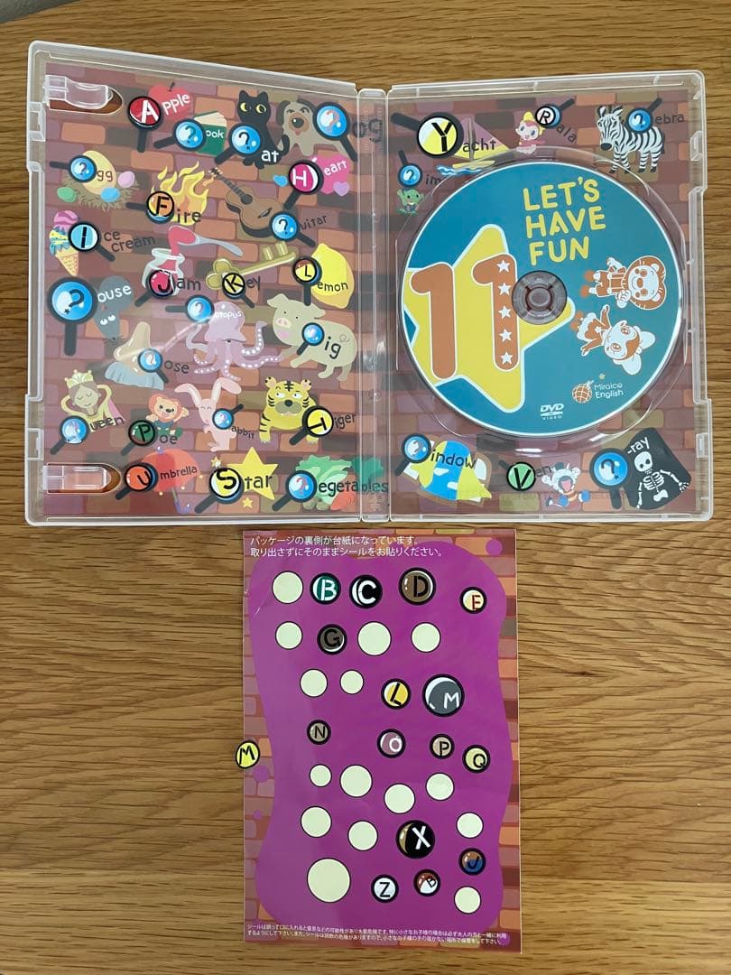 ミライグリッシュ　オマケ・しちだ教育研究所 さわこの一日