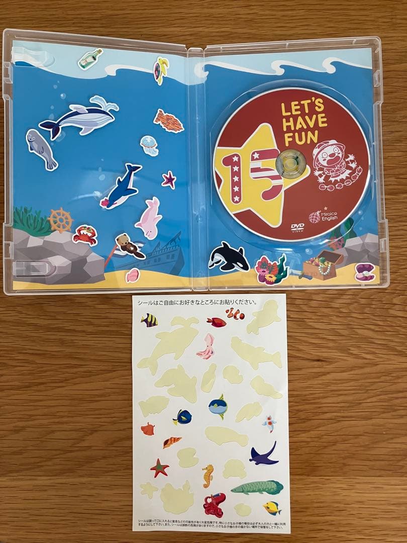 ミライグリッシュ　オマケ・しちだ教育研究所 さわこの一日