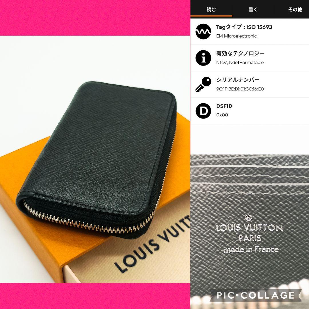 【IC搭載】ルイヴィトン　ジッピーパース　タイガ　アルドワーズ　黒