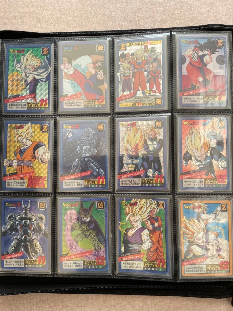 ドラゴンボール カードダス スーパーバトル完全フルコンプ