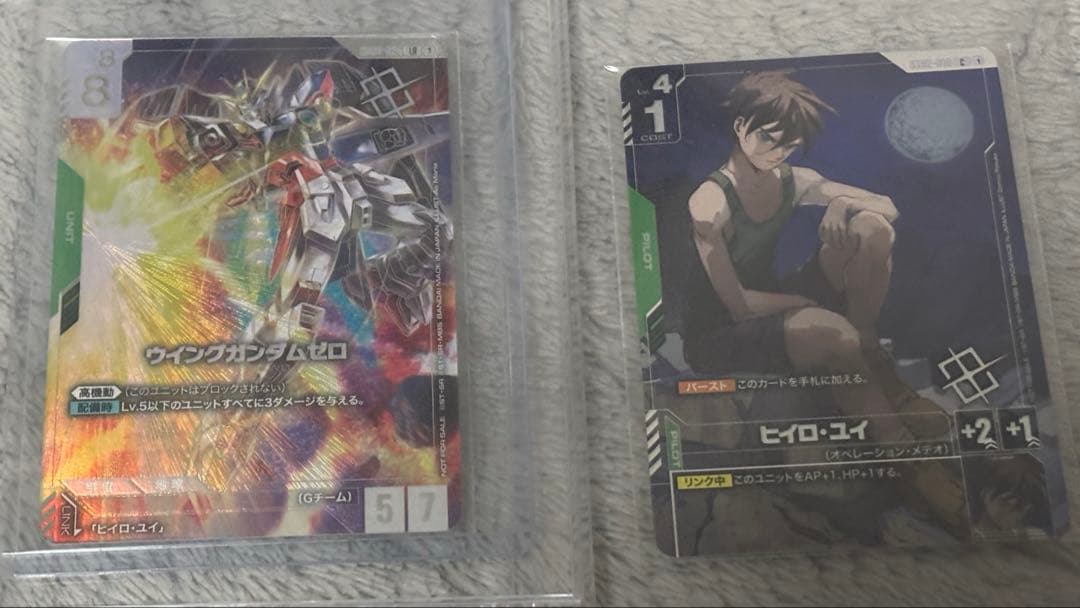 ガンダムカードゲーム　プロモ　優勝　ヒイロ・ユイ　ウイングガンダムゼロ
