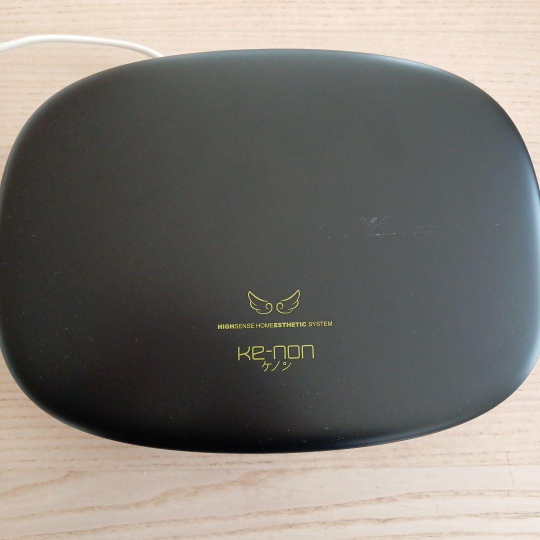 ケノン バージョン8.6 カートリッジなし