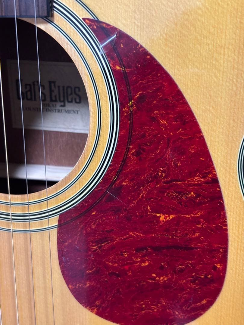 専用❗️程度❗️Cat's Eyes キャッツアイ　OOOタイプ　CE20T調整済