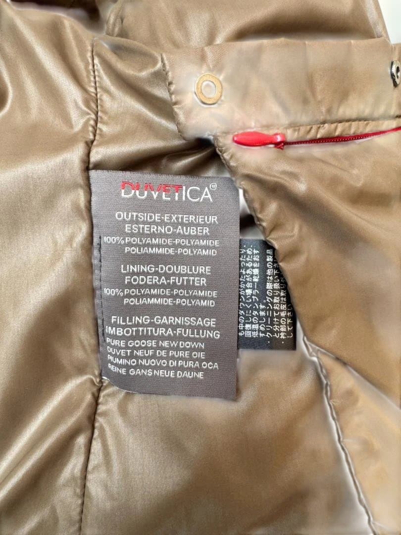 【綺麗】デュベティカ KAPPA ダウンコート 38 ラクーンファー