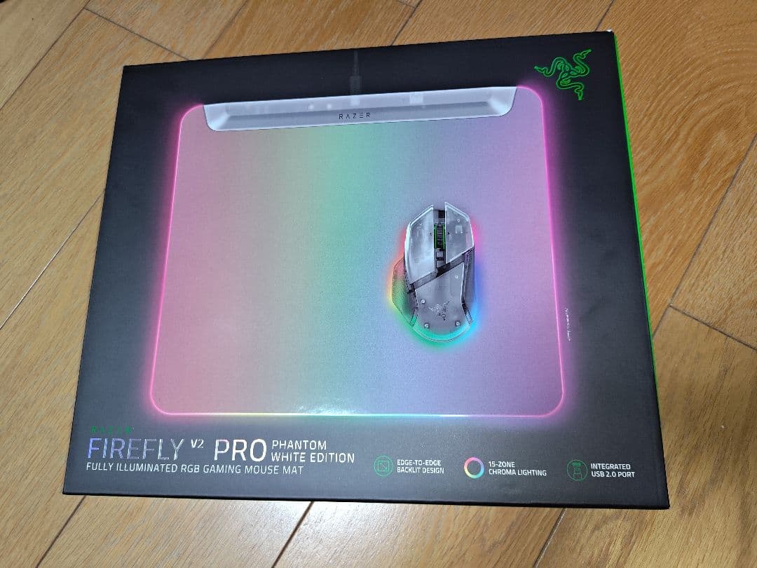 【未開封】Razer Firefly V2 Pro Phantom White