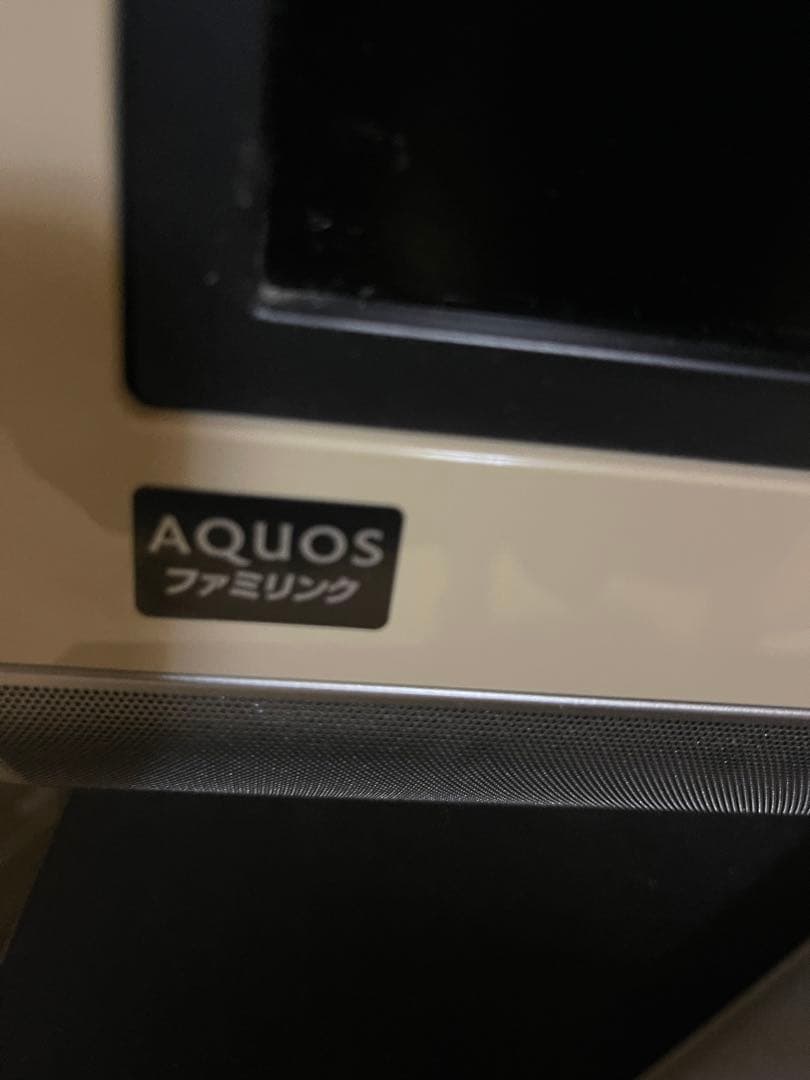 テレビ SHARP AQUOS