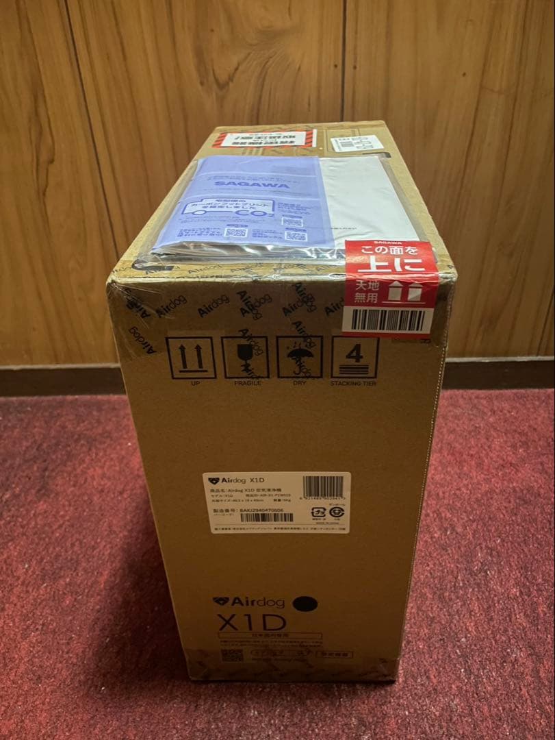 【新品未使用品】Airdog エアドッグX1D