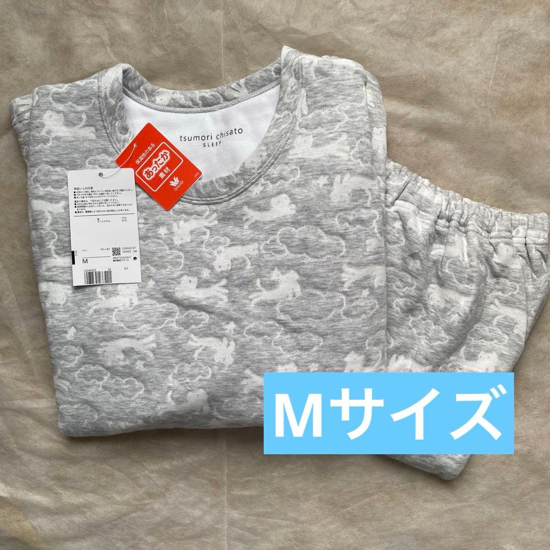 ワコール　ツモリチサトスリープ　パジャマ　Mサイズ　UDW455 GY