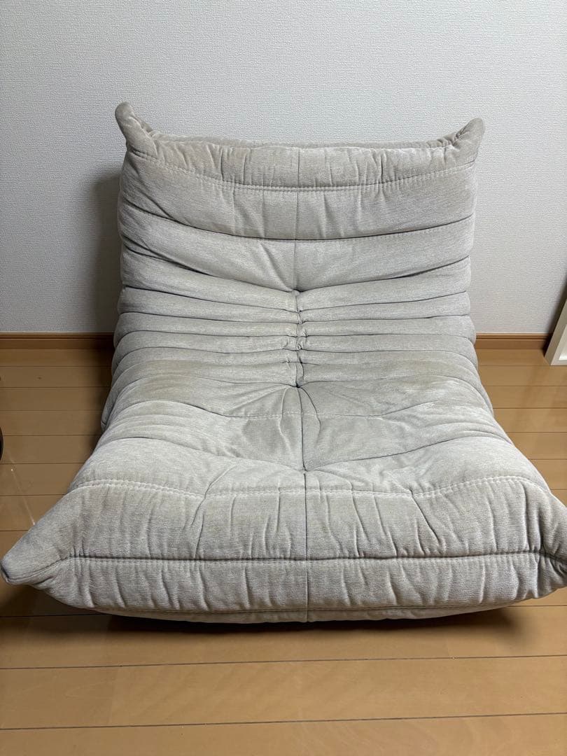 ligne roset togo リーンロゼ　トーゴ