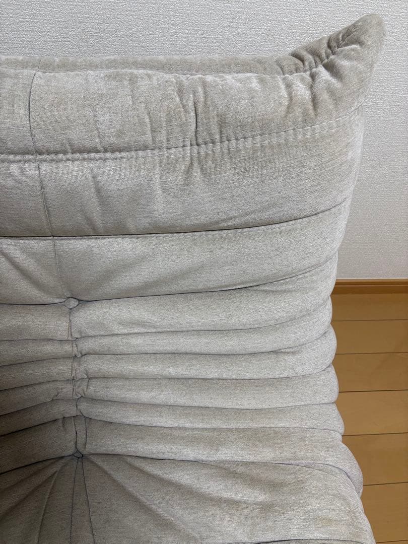 ligne roset togo リーンロゼ　トーゴ