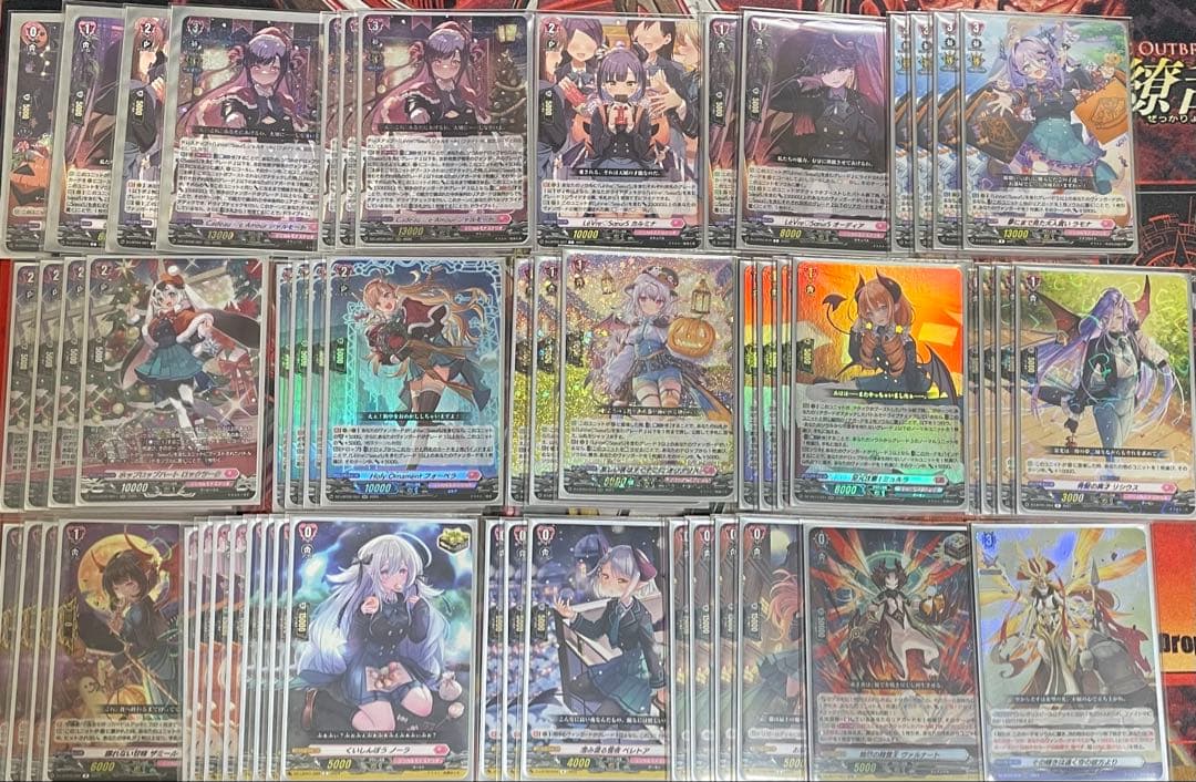 シャルモート デッキ 調整パーツ