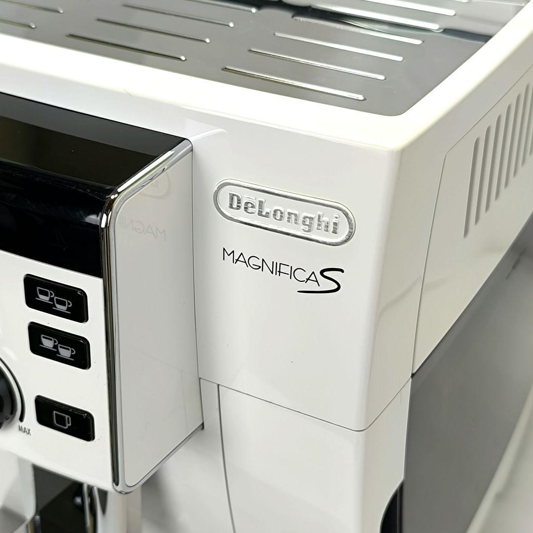 デロンギマグニフィカS コンパクト全自動コーヒーマシン ECAM23120 2