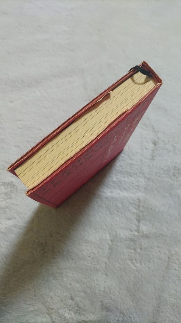 萬*屋様 「振り子の法則」リアリティ・トランサーフィン : 幸運の波/不運の波の