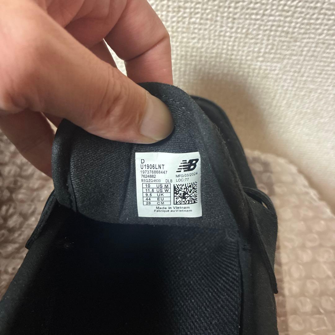 New Balance 1906L ブラック