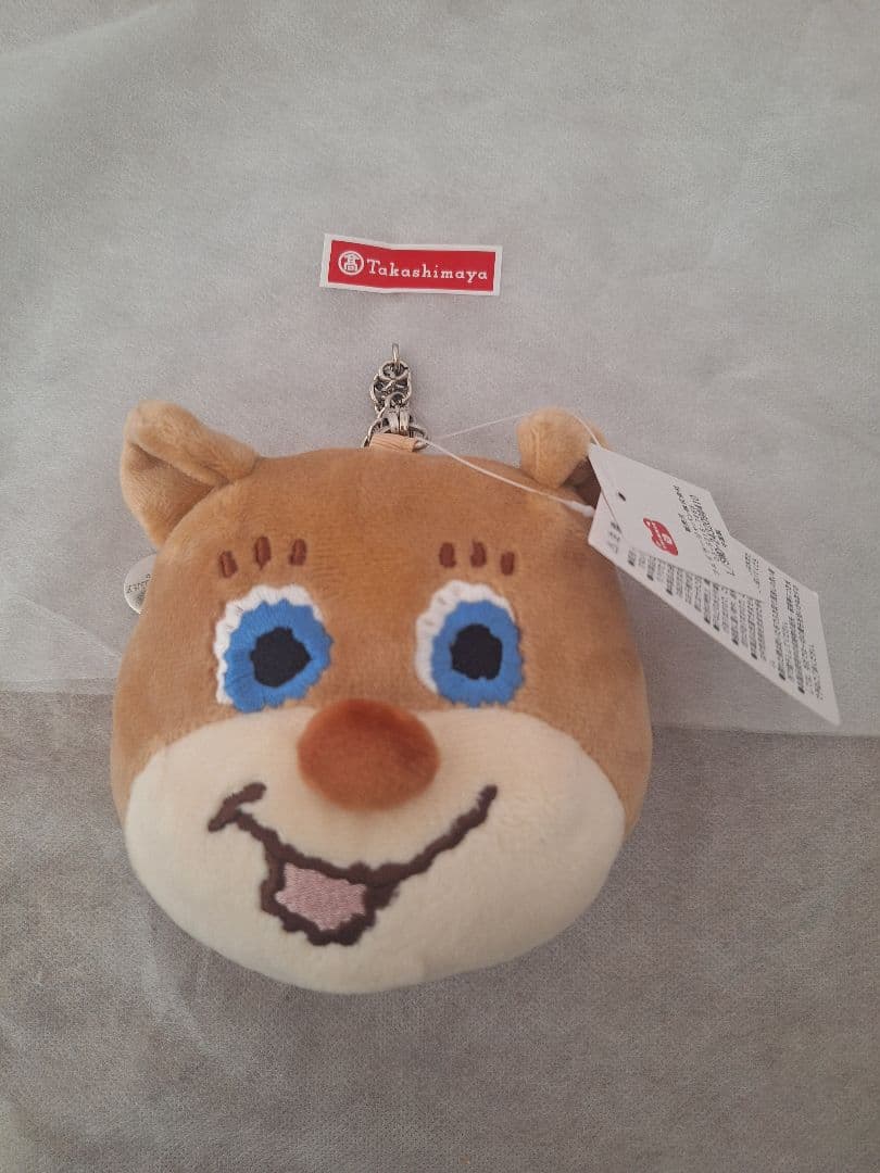 フェイラー FEILER SWIMMER ニコ顔型ポーチ&エコバッグ