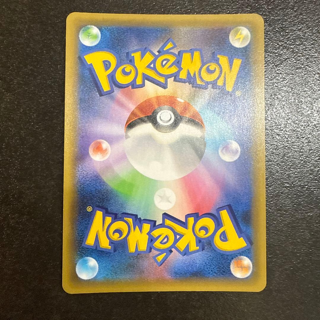 2点 まとめ商品