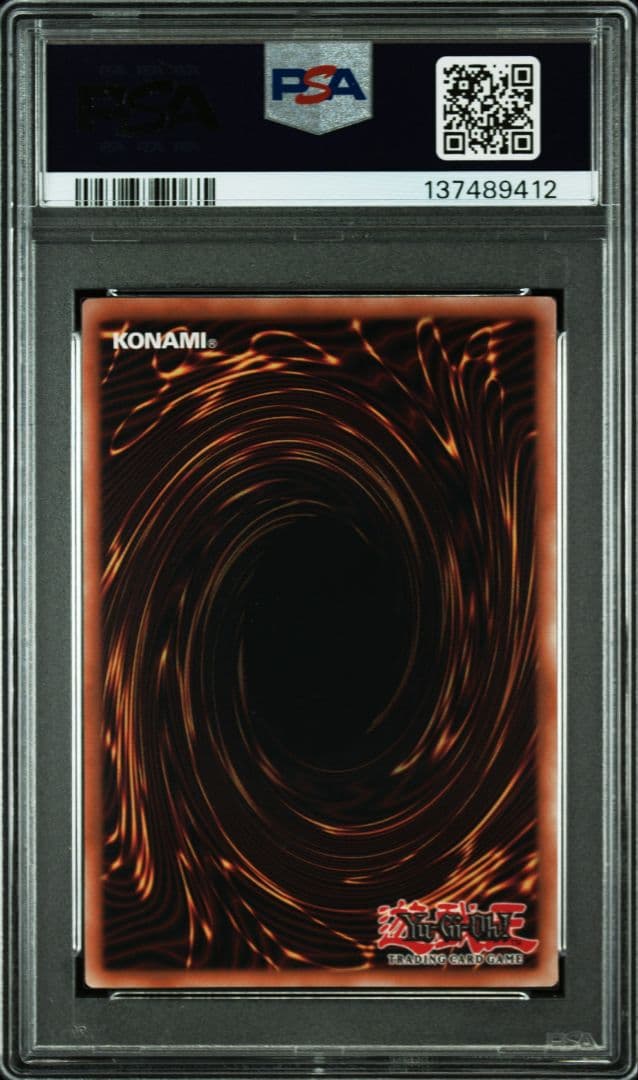 c*t様 PSA10 レッドアイズブラックドラゴン×NIKE コラボ　遊戯王